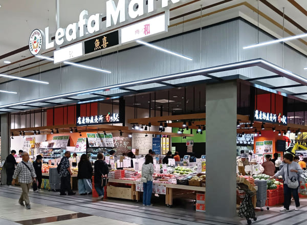 イオンモール鶴見緑地店